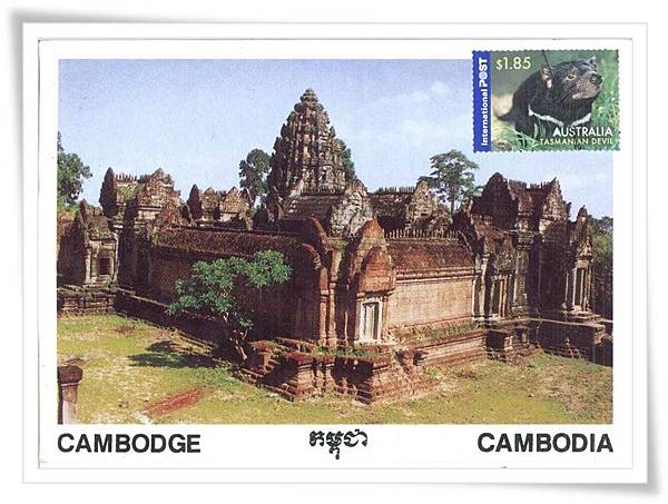 DE-cambodia1