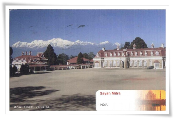 st pouls school.jpg st pouls school.jpg