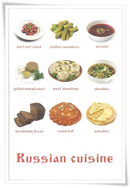 russian cuisine.jpg russian cuisine.jpg