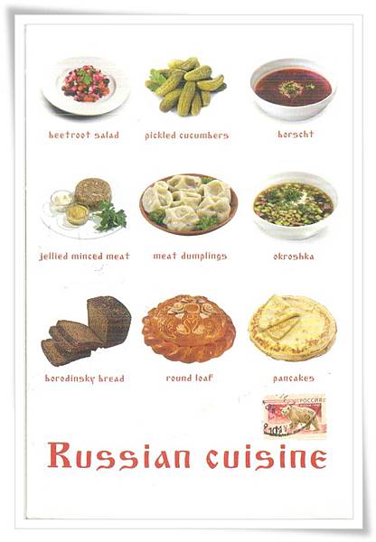 russian cuisine1.jpg