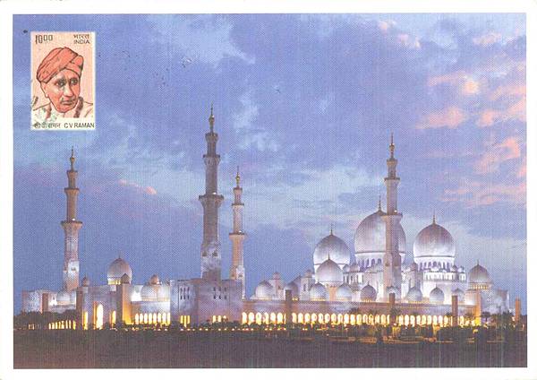 abu dhabi_mosque1.jpg