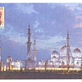 abu dhabi_mosque1.jpg