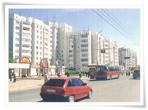 RU main street.jpg RU main street.jpg