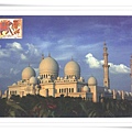 sheikh zayed bin sultanal nahyan grand mosque1.jpg