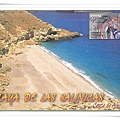 playa de las salinicas1.jpg