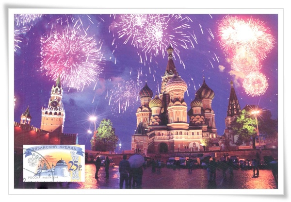 moscow russia firework1.jpg