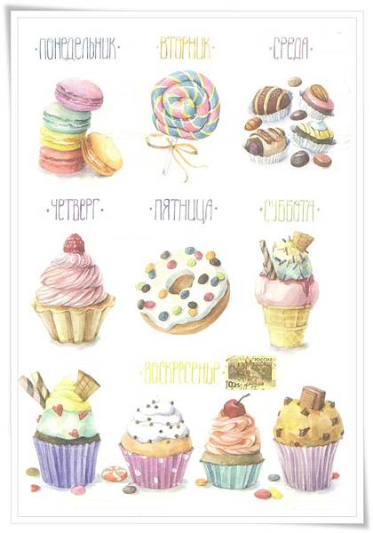 desserts_RU1.jpg