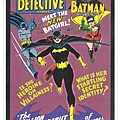 detective comics jan 1967.jpg