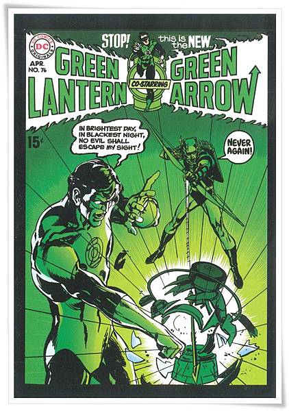 green lantern apr 1970.jpg