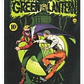 green lantern fall 1941.jpg