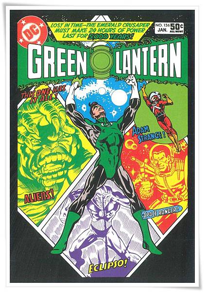 green lantern jan 1981.jpg