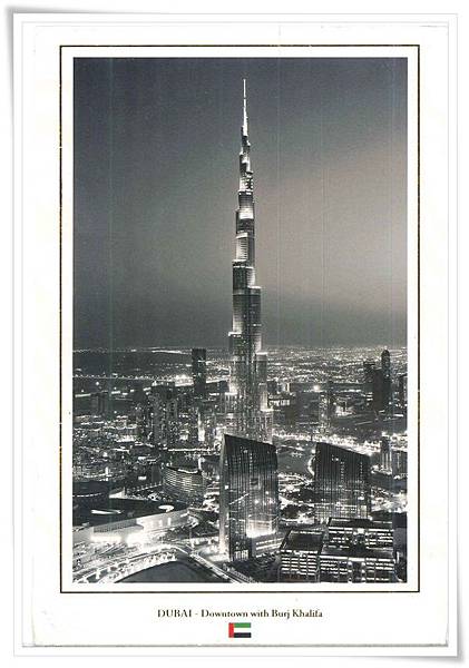 dubai downtown with burj khalifa.jpg