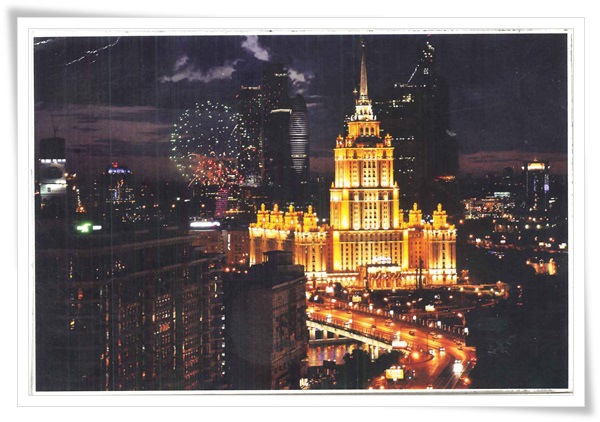 night view_RU.jpg night view_RU.jpg