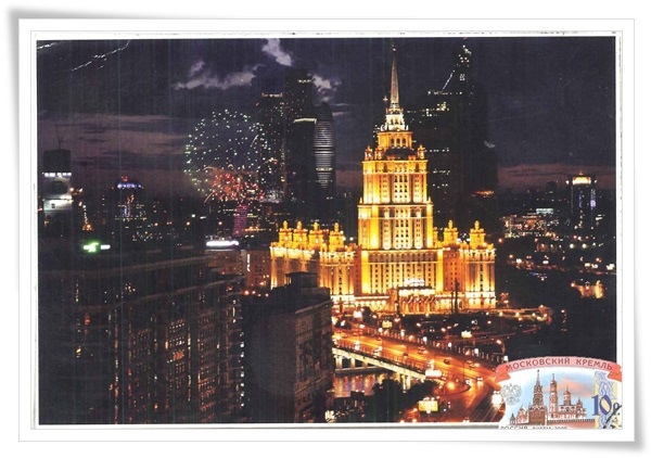 night view_RU1.jpg