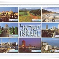 israel_multi