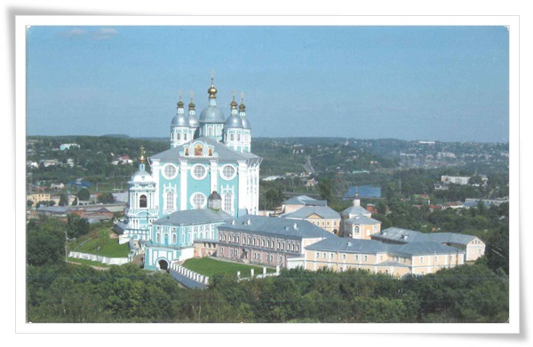 smolensk cathedral hill.jpg smolensk cathedral hill.jpg