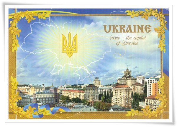 uk_kyiv.jpg uk_kyiv.jpg