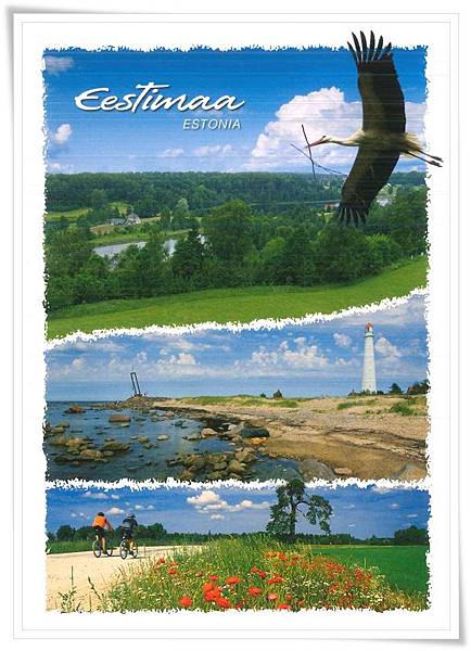 estonia_landscapi in laane-viru country.jpg estonia_landscapi in laane-viru country.jpg