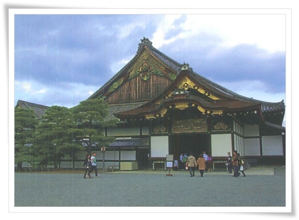nijo castle.jpg nijo castle.jpg