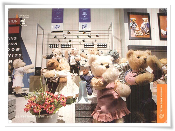 teddy bear museum.jpg teddy bear museum.jpg