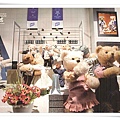 teddy bear museum.jpg