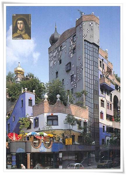 wien vienna hundertwasser1.jpg