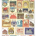 asano stamp1.jpg