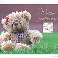 bear_happy postcrossing1.jpg