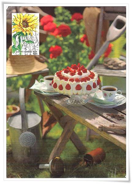 cake with cream and strawberry1.jpg