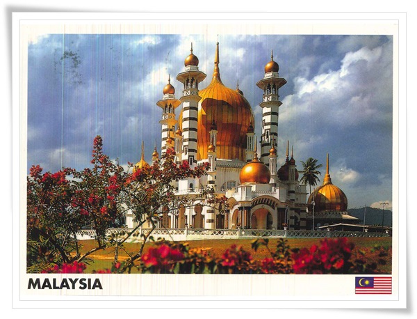 the ubudiah mosque.jpg the ubudiah mosque.jpg