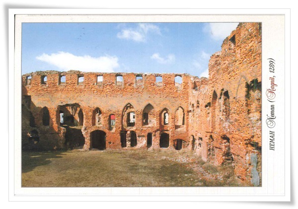 ruins of ragnit castle.jpg ruins of ragnit castle.jpg