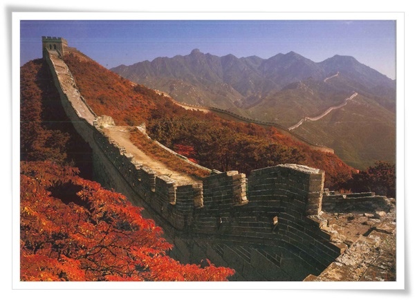八達嶺.jpg 八達嶺.jpg