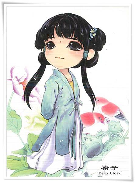 褙子.jpg 褙子.jpg