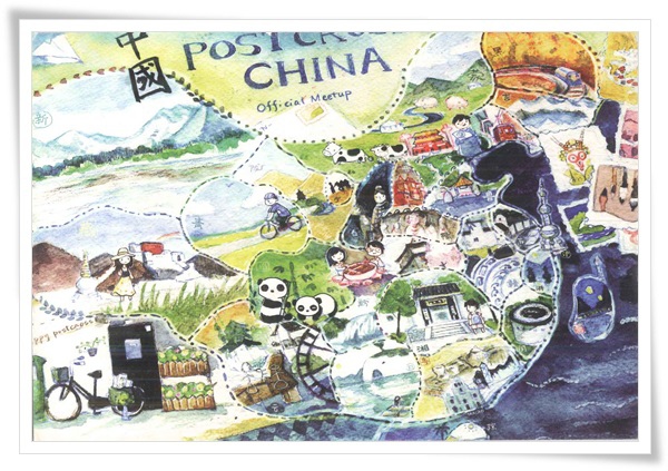 postcrossing_CN.jpg postcrossing_CN.jpg