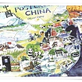 postcrossing_CN.jpg