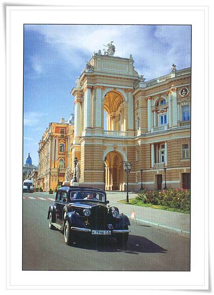 odessa national academic odessa national academic