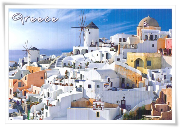 greece santorini.jpg greece santorini.jpg