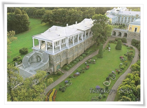 tsarskoye selo.jpg tsarskoye selo.jpg