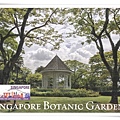 singapore botanic gardens1.jpg