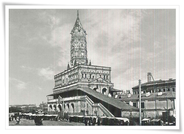 sukharevskaya square.jpg sukharevskaya square.jpg