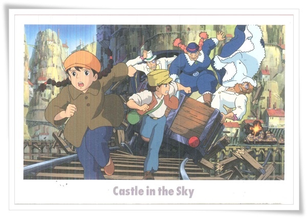 castle in the sky.jpg castle in the sky.jpg