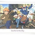 castle in the sky.jpg