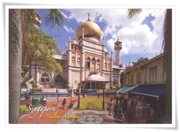 sultan mosque.jpg sultan mosque.jpg