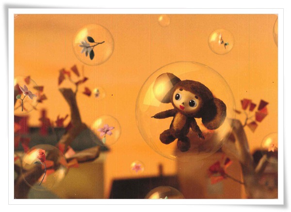 monkey balls.jpg monkey balls.jpg