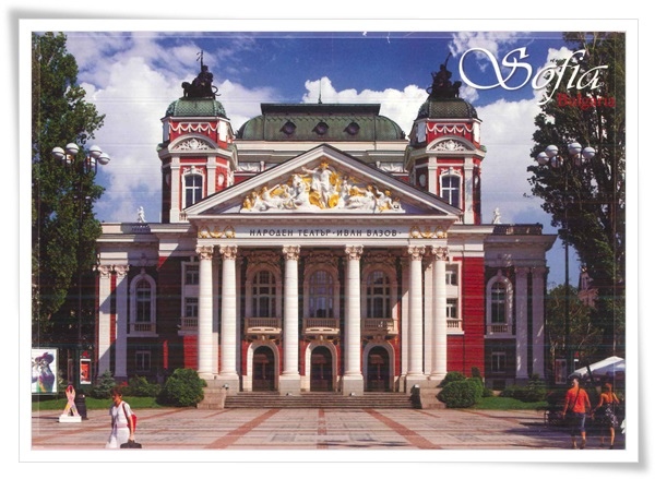 sofia.jpg sofia.jpg