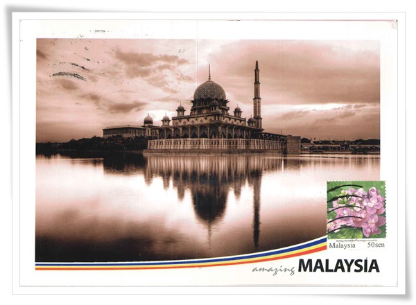 putra mosque1.jpg