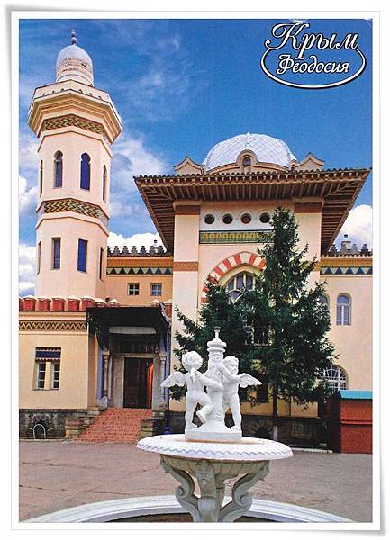 feodosiya.jpg feodosiya.jpg
