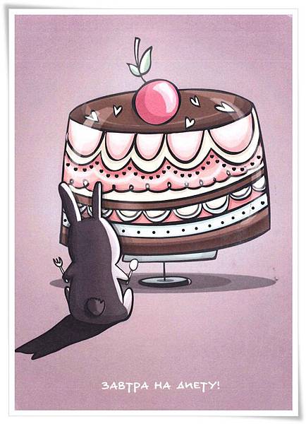 bunny cake.jpg bunny cake.jpg