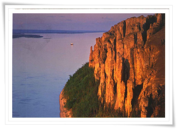 lena pillars nature park.jpg lena pillars nature park.jpg