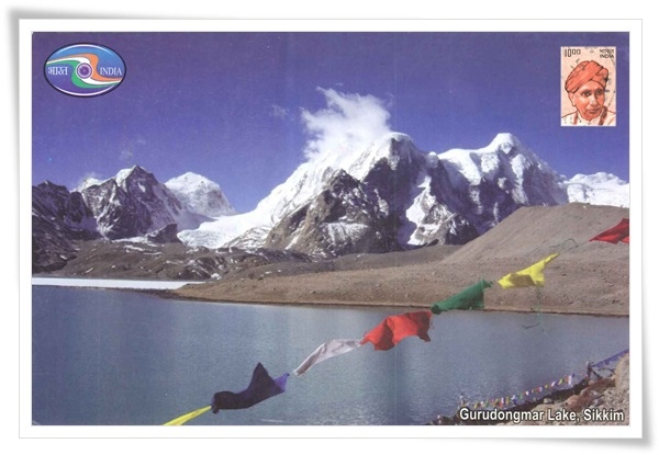 gurudongmar lake1.jpg